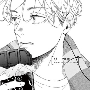 [Dayoo] Young Good Boyfriend [Eng] — 112