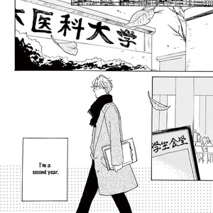 [Dayoo] Young Good Boyfriend [Eng] — 113