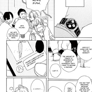 [Dayoo] Young Good Boyfriend [Eng] — 115