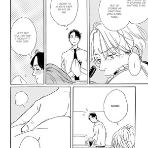 [Dayoo] Young Good Boyfriend [Eng] — 123