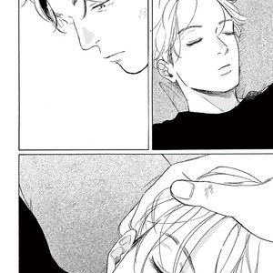 [Dayoo] Young Good Boyfriend [Eng] — 125