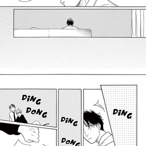 [Dayoo] Young Good Boyfriend [Eng] — 128