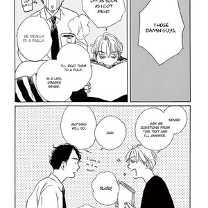 [Dayoo] Young Good Boyfriend [Eng] — 131