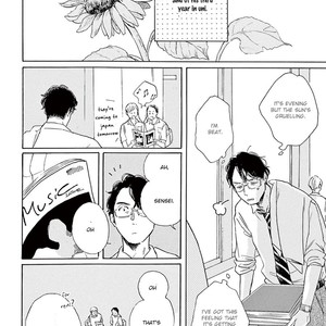 [Dayoo] Young Good Boyfriend [Eng] — 137