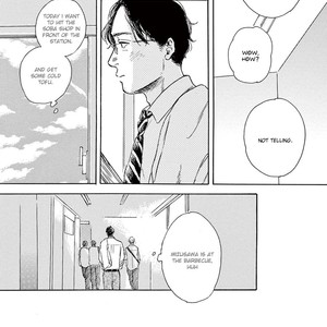[Dayoo] Young Good Boyfriend [Eng] — 138