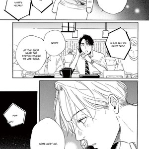 [Dayoo] Young Good Boyfriend [Eng] — 146