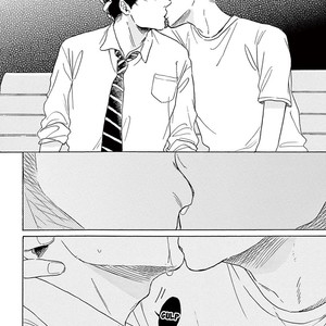 [Dayoo] Young Good Boyfriend [Eng] — 151