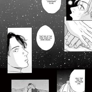 [Dayoo] Young Good Boyfriend [Eng] — 153