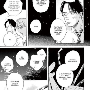 [Dayoo] Young Good Boyfriend [Eng] — 154