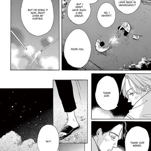 [Dayoo] Young Good Boyfriend [Eng] — 155