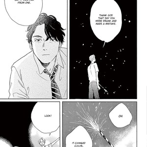 [Dayoo] Young Good Boyfriend [Eng] — 156