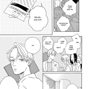 [Dayoo] Young Good Boyfriend [Eng] — 162