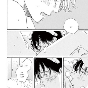 [Dayoo] Young Good Boyfriend [Eng] — 170