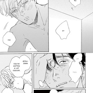 [Dayoo] Young Good Boyfriend [Eng] — 173
