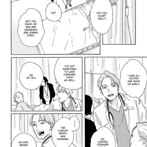 [Dayoo] Young Good Boyfriend [Eng] — 185