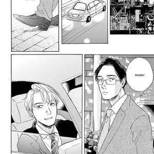 [Dayoo] Young Good Boyfriend [Eng] — 187