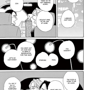 [Dayoo] Young Good Boyfriend [Eng] — 188