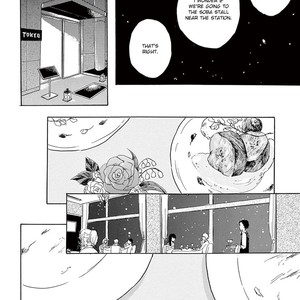 [Dayoo] Young Good Boyfriend [Eng] — 189