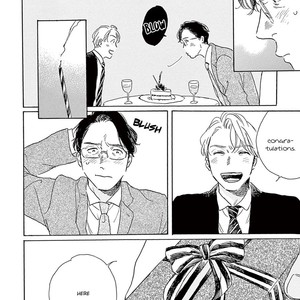 [Dayoo] Young Good Boyfriend [Eng] — 191