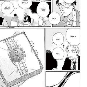 [Dayoo] Young Good Boyfriend [Eng] — 192