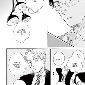 [Dayoo] Young Good Boyfriend [Eng] — 193