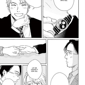 [Dayoo] Young Good Boyfriend [Eng] — 194