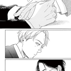 [Dayoo] Young Good Boyfriend [Eng] — 195