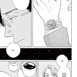 [Dayoo] Young Good Boyfriend [Eng] — 196