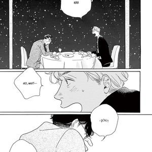 [Dayoo] Young Good Boyfriend [Eng] — 200