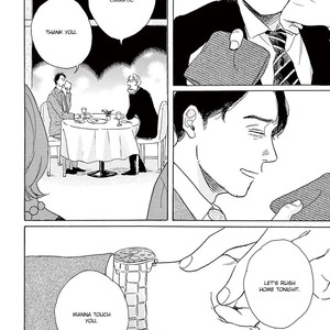 [Dayoo] Young Good Boyfriend [Eng] — 203
