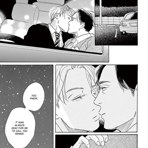 [Dayoo] Young Good Boyfriend [Eng] — 204