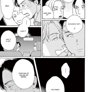 [Dayoo] Young Good Boyfriend [Eng] — 205