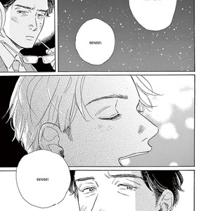 [Dayoo] Young Good Boyfriend [Eng] — 207