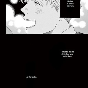 [Dayoo] Young Good Boyfriend [Eng] — 208