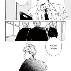 [Dayoo] Young Good Boyfriend [Eng] — 210