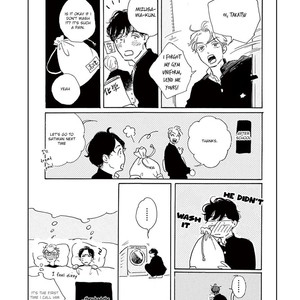 [Dayoo] Young Good Boyfriend [Eng] — 215