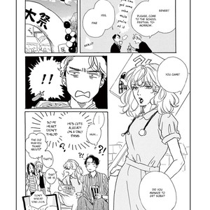 [Dayoo] Young Good Boyfriend [Eng] — 216