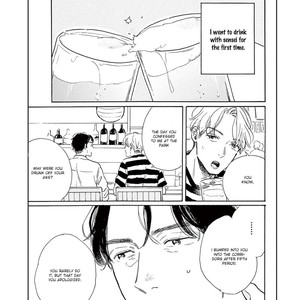 [Dayoo] Young Good Boyfriend [Eng] — 217