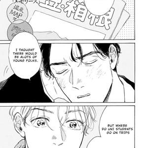 [Dayoo] Young Good Boyfriend [Eng] — 227