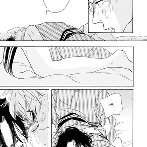 [Dayoo] Young Good Boyfriend [Eng] — 242