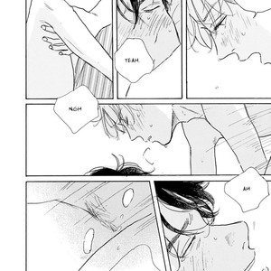 [Dayoo] Young Good Boyfriend [Eng] — 245