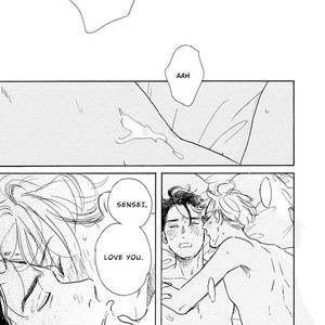 [Dayoo] Young Good Boyfriend [Eng] — 246