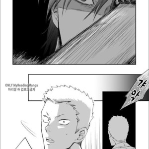 [91 (Kokonotu Hajime)] Shiki [Kr] – Gay Comics image 035.jpg
