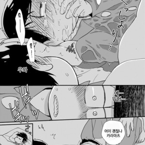 [Matsu Cha. Matcha] Mahou no onaho to tsunagatchatta Karamatsu no junan! – Osomatsu-san dj [Kr] – Gay Comics image 009.jpg