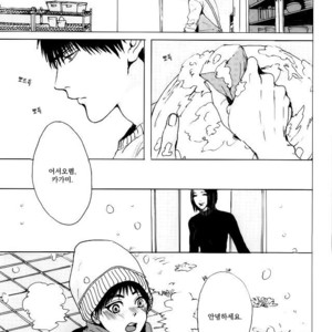 [Nochiko] Like A Melting Heart – Kuroko no Basuke dj [kr] – Gay Comics image 010.jpg