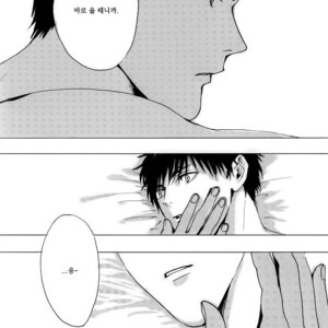 [Nochiko] Like A Melting Heart – Kuroko no Basuke dj [kr] – Gay Comics image 043.jpg