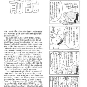 [Zaougumi] Suki – YuYu Hakusho dj [Eng] – Gay Comics image 007.jpg