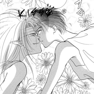 [Zaougumi] Suki – YuYu Hakusho dj [Eng] – Gay Comics image 013.jpg