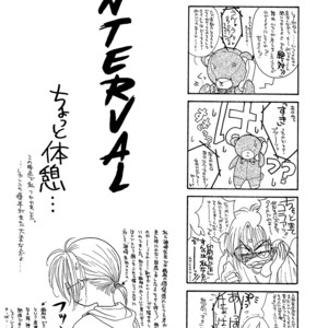 [Zaougumi] Suki – YuYu Hakusho dj [Eng] – Gay Comics image 021.jpg