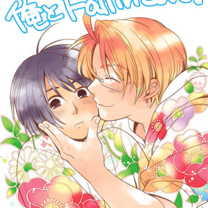 [Hobby Hobby] Japan! Fall in love with me! – Hetalia dj [Eng] – Gay Comics